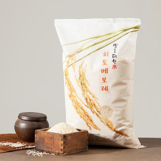 포앤드 당일도정 히토메보레 쌀 10kg(5분도 7분도 9분도), 1개, 7분도(9.5kg)