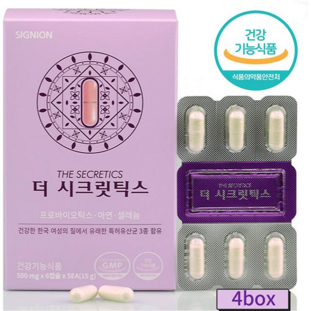 특허받은 유산균 300억투입 50억보장 여성질유래유산균 약국입점 식약처인증 임산부 여성 유산균 추천, 여성질유래유산균 4개