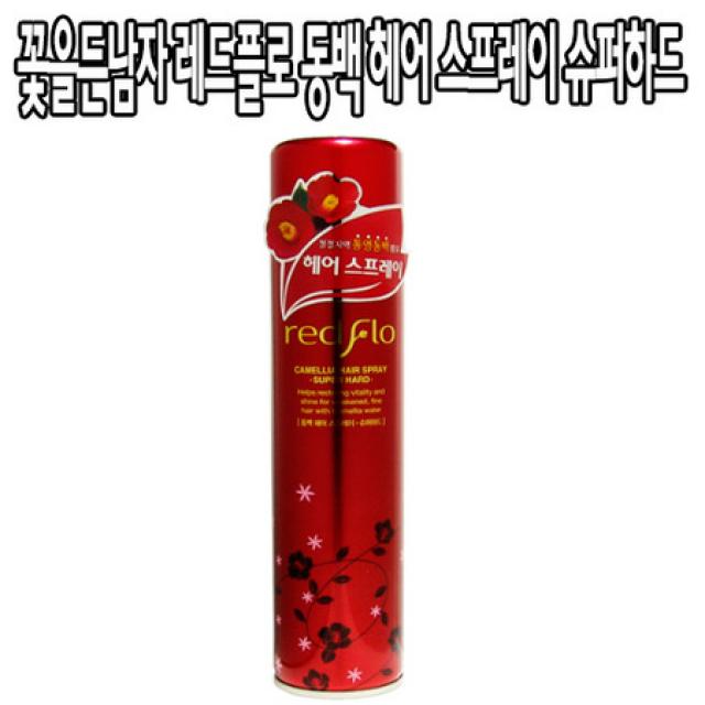 [멸치쇼핑](주)코스모코스 꽃을든남자 레드플로 동백 헤어 스프레이 300ml, 상세페이지 참조