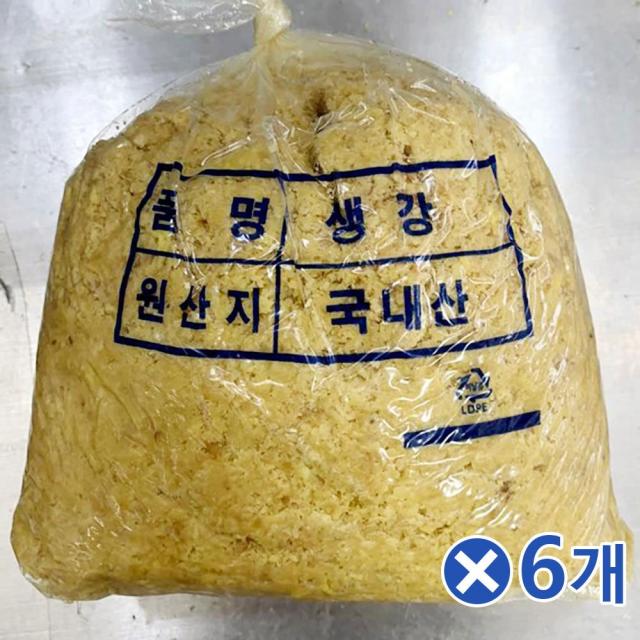 다진생강 (2kg) x6개 주물럭양념 깐생강 제육볶음양념_☞클릭수♡123ea♡, 1, 본상품선택