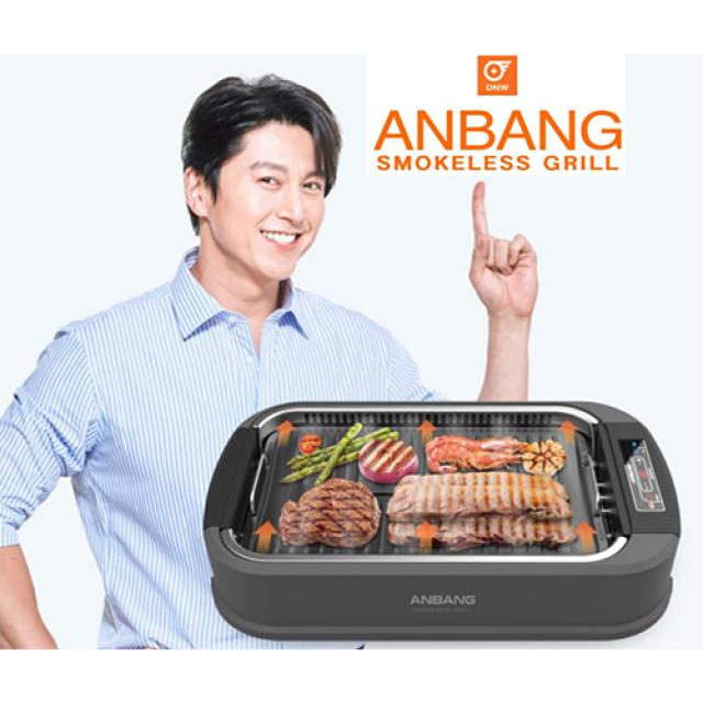 ANBANG 연기잡는 안방그릴 AB501DG 논스틱코팅팬 냄새제거 전기그릴 스테이크 생선요리 / 코스트코