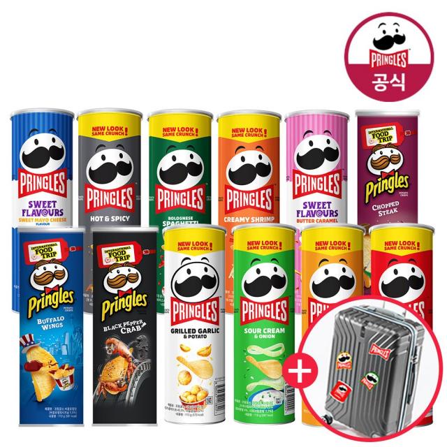 프링글스 버라이어티 팩 12가지 맛 포함 ( 110g x12) + 프링글스 노트북/캐리어 스티커 7종 세트 증정 (휴게소 마늘감자 구이), 버라이어티 팩 1세트