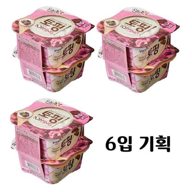 빙그레 요플레 토핑 다크 초코 125g x 6개입, 일반포장 동절기만