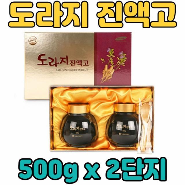 대웅생명과학 도라지 진액 고 단지 세트구성 도라지진액, 2단지, 500g