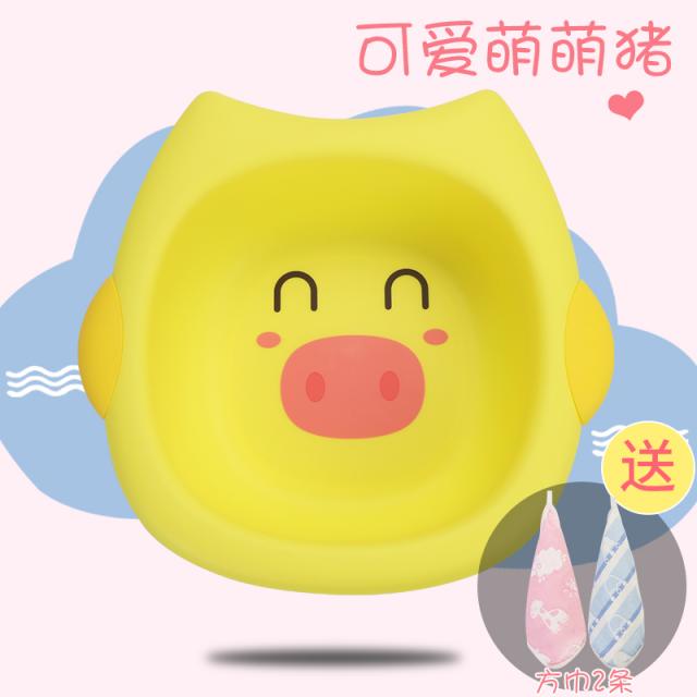 세숫대야 임산부 산모 산후 전용 세면대 접이식 작은대야 pp여자 대야 여학생 여성 하반신, T05-노란색 귀요미 귀여운아기돼지 보내기 스퀘어 2개, 기본