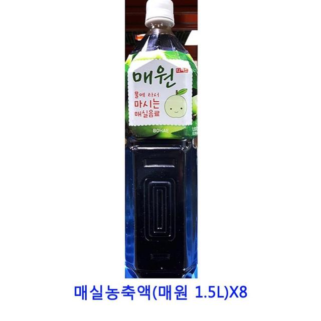 [C.P] 업소용 식자재 매실농축액(매원 1.5L)X8 오렌지주스 코코넛워터 레몬즙 키위원액 파인원액 코코넛밀크 야채주스 망고원액 오렌지원액 해독주스 담금주키트, 1개