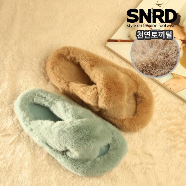 SNRD 따뜻한슬리퍼 겨울슬리퍼 실내실외슬리퍼 달링퍼