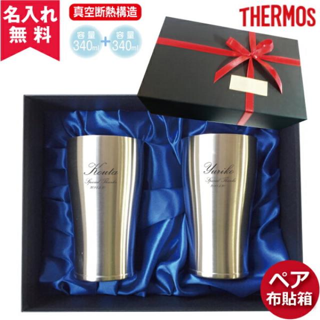 더 블 패 치 박스 jde - 340 고온 thermos 진공 단열 구조 스 테 인 리 스 스틸 보온컵 340 ml 2 세트 (냉동 보온 병 구조 더 블 구 조 · 명 품 유리잔 명 품 컵 명 품 컵 올 리 지 나 스 탠 더 드 보온컵), 상세설명참조 상품 문의는 상품 문의란에 적어주세요, 0ml