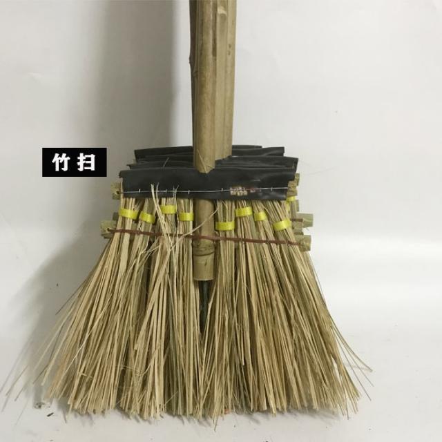 빗자루 도로 쓸다 야외 빅 환경보호 큰길 뼈를 쓸어 담고 있다 해바라기 씨 정원 청결 대나무를 일체 4706111847, 단죽 쓸다
