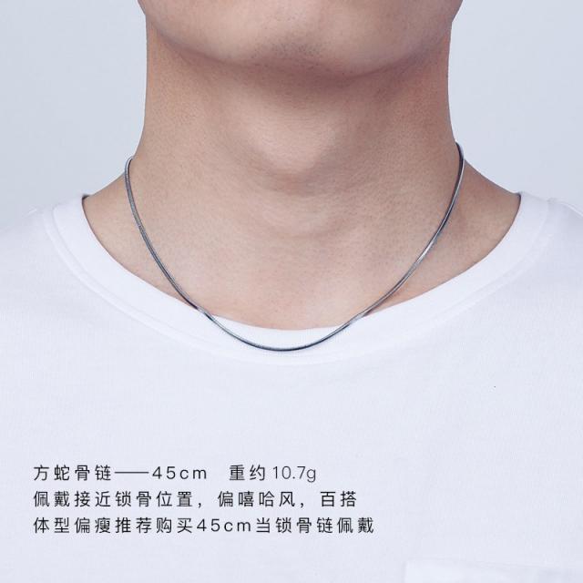 Dec.28 52번 순은 목걸이 남풍 극세사 은사골찌 남성 웨어러블 쇄골 미니어처 펜던트Z