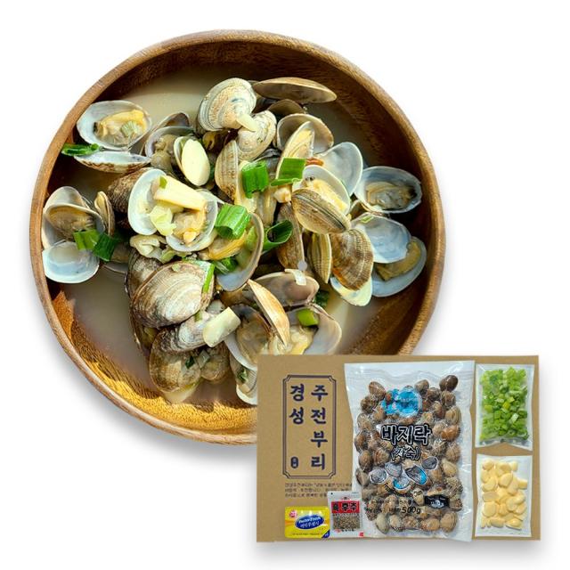 경성주전부리 바지락술찜 밀키트 모든 양념재료 포함 자숙 조개 찜 요리 하루배송, 1번:바지락술찜 1개(1~2인분)