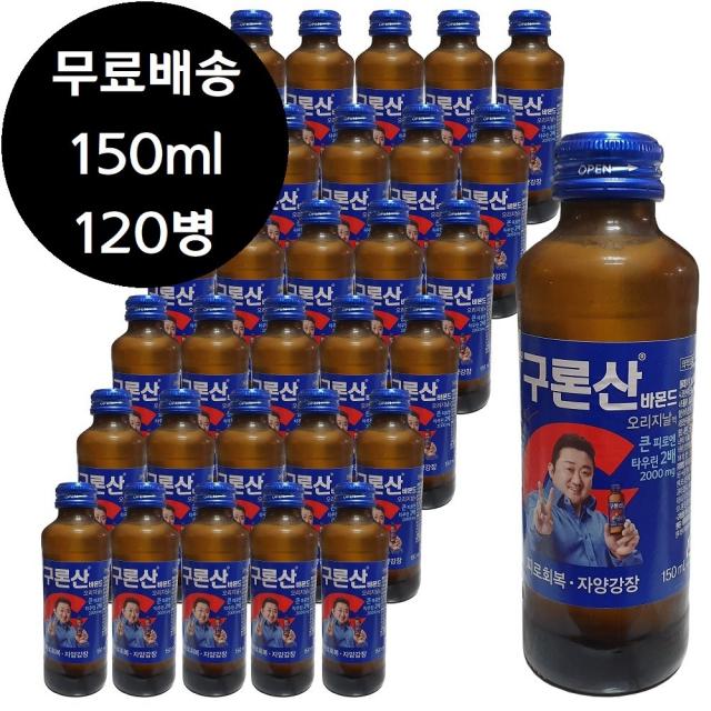 영진 구론산 바몬드 오리지날액 150ml x 120병 피로회복 자양강장