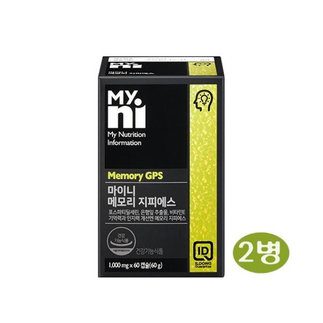 일동제약 은행잎추출물 기억력 인지력 뇌 영양제 포스파티딜세린 300mg 징코 플라보놀 효능 혈액순환 집중력 개선제 건강기능식품 노인분 부모님 실버 추천, 60캡슐, 2병