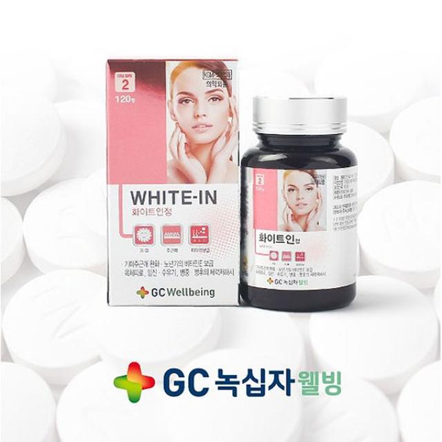 녹십자웰빙 하얀피부 화이트인 120정 기미 주근깨 기미먹는약 미백 주근깨완화 화이트닝케어 비타민 먹는 화이트업 멜라닌 억제 BB 미백영양제 비비랩, 1개
