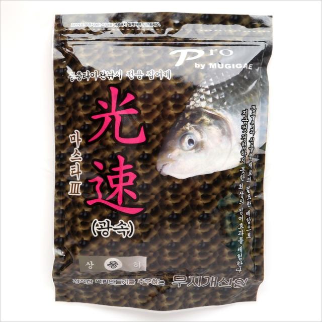 [빡빡이낚시] 무지개산업 마스터3 광속 중층떡밥 중층집어제 떡밥