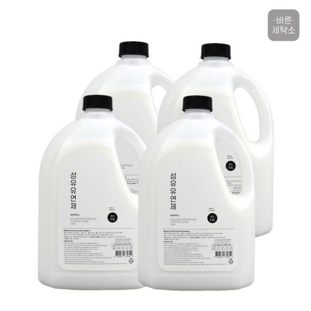 바른세탁소 섬유유연제 핑크로즈향 2.5L 4개 /전성분 EWG 그린등급, 4개, 2.5L