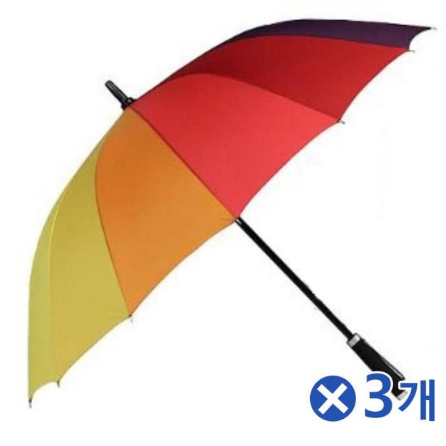 [2개묶음 할인]장마철 레인보우 무지개 장우산x3개 1단우산 JDF-7546 장마필수품 성인우산