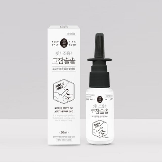 정말싫다 코잠솔솔 비강 스프레이 30ml, 상세페이지 참조