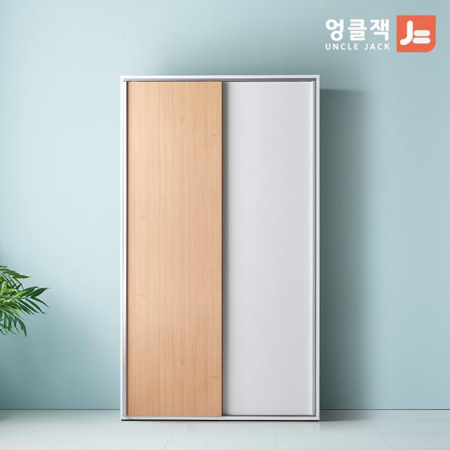 [엉클잭] 1100,12001600,2400 카이 자동댐핑도어 화이트 키큰 슬라이딩 옷장 장롱, 메이플/화이트