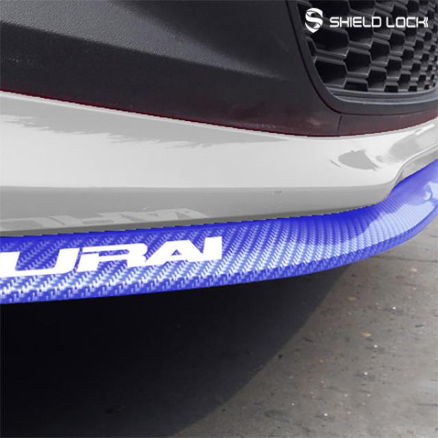 쉴드락 사무라이 에어댐 범퍼 보호 가드, 1개, 블루