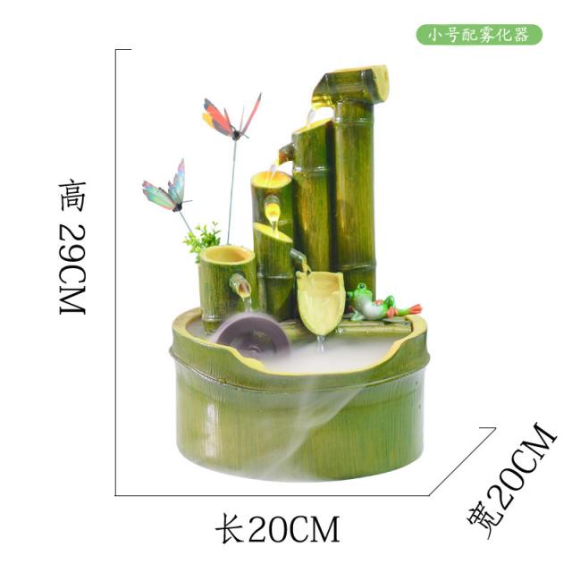 대나무 조각상 자동 순환 튜브 물 창조적 실내장식 가정용 사무실용 장식품 물소리 주사위 놀이 트럼펫 안개 길이 너비 높이 20 20 29
