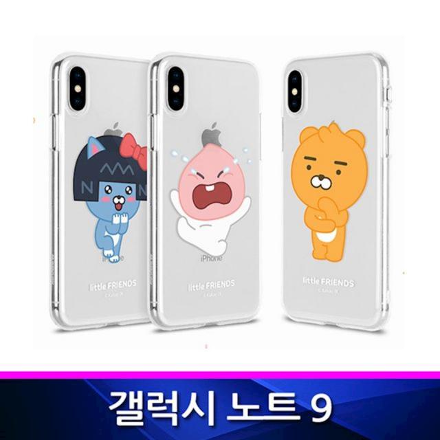 갤럭시노트9 MC 카카오 리틀 큐티 투명 폰케이스 그래픽 핸드 젤리 휴대 폰액세서리, 상세페이지참조(MC무지), 1개