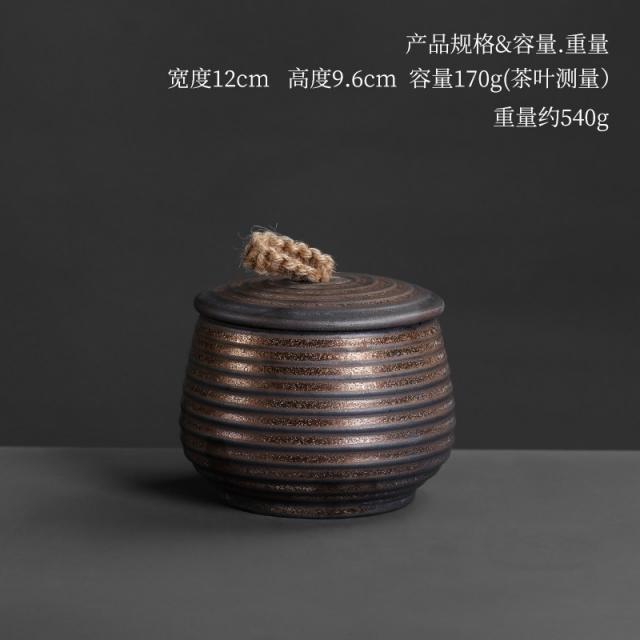 옥상달빛 클래식 레트로 거친 누런색 작은 단지 보관함 차잎 에어 있음 뚜껑 옹기항아리, 거친 도자기 풍화 볼트무늬 다관 -큰