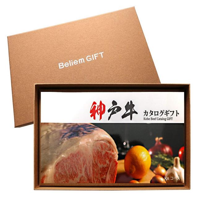 神戸牛【茶】 [お中元 肉 ギフト]神戸牛 カタログギフト 1万円 KAコース【茶】| A5 A4 限定 すき焼き 焼肉 ステーキ しゃぶしゃぶ ランチ 選べる カタログ 고베 규 [차] [백중날, 1