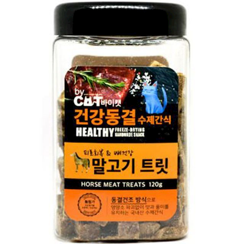 바이캣 강아지 수제간식 동결건조 말고기 트릿 120g 반려견 동물 애견 애완견, 1개