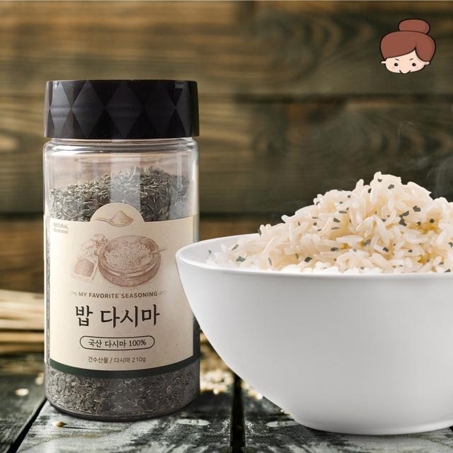 건어물녀 밥맛이 달라지는 밥지을때 넣는 밥다시마 210g 2통