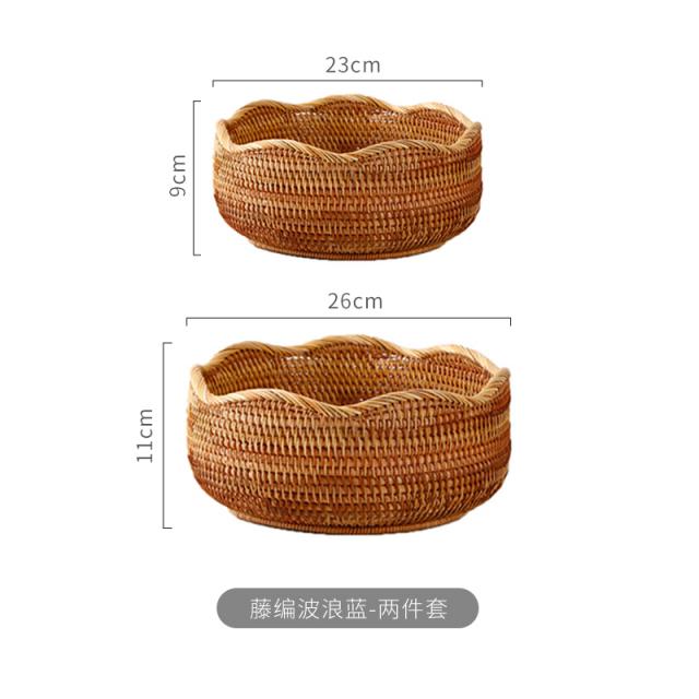 다과상 베트남 라탄 수납박스 수공예로짠 수납바구니 가정용 과일바구니 거실 테이블위 간식 디저트 수납케이스, T07-웨이브 형량 세트