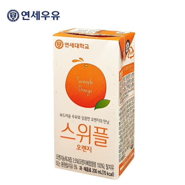 연세우유 스위플 오렌지주스 200ml x24팩, 200ml, 24팩