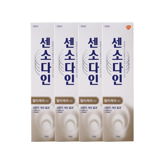 센소다인 멀티케어 치약, 4개, 120g