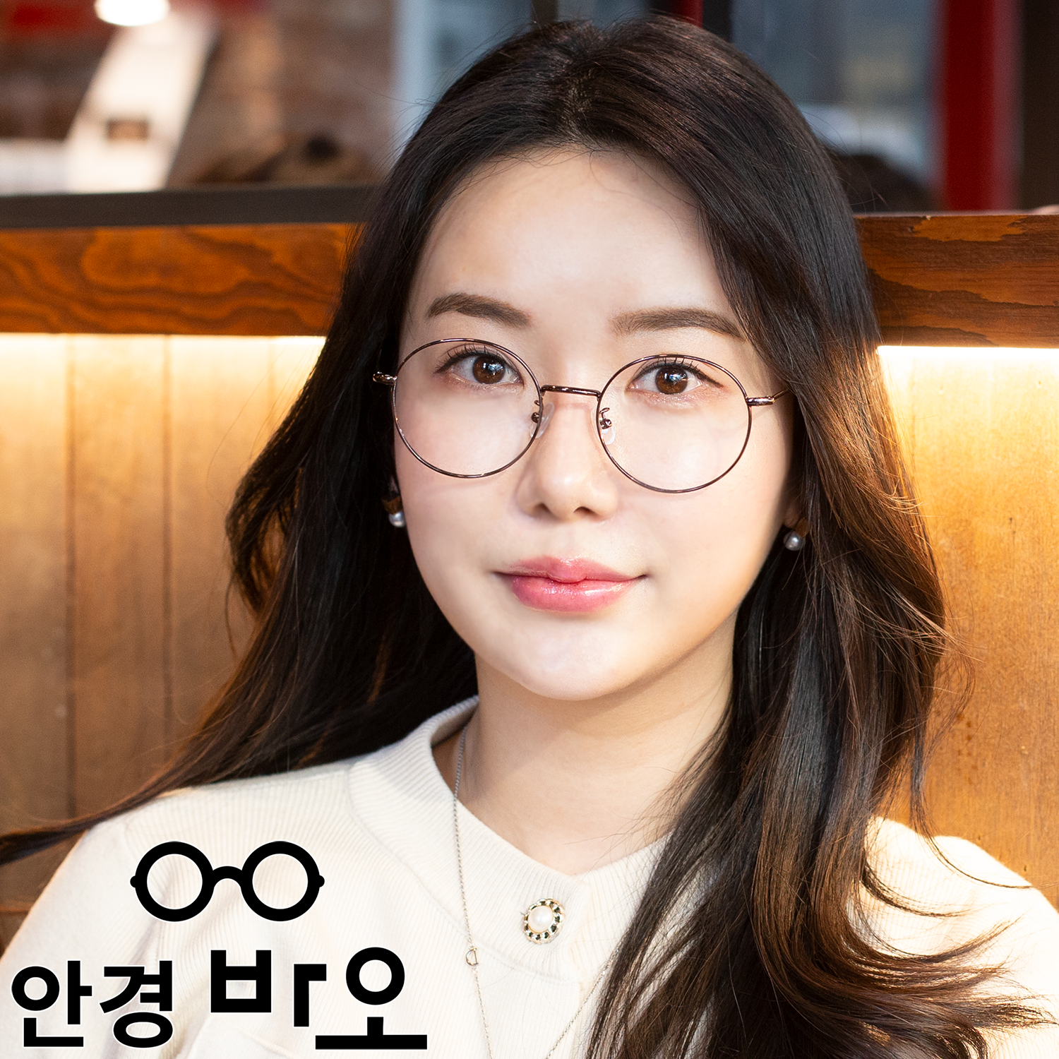 바오안경 블루라이트 자외선 차단 시력보호 안경 라식 라섹 전자파 청광 청색광 무도수