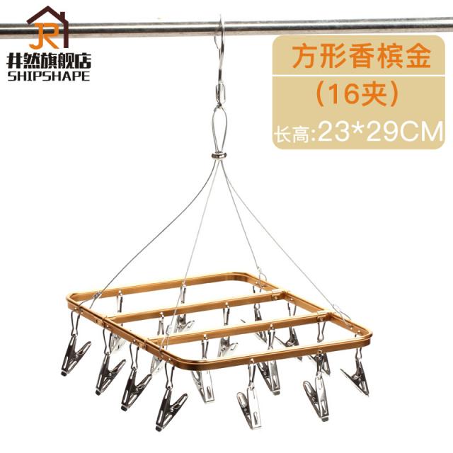 알루미늄 합금 빨래 건조대 여 집게 가정용 미끄럼 방지 속옷 스 테 인 리 스 강 다목 적 원반 옷고름 503 골 드 알루미늄 16 클립, 상세페이지 참조