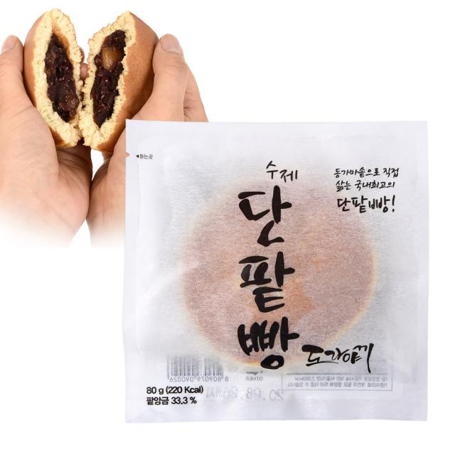 만나 오리지널 국민간식 수제 단팥빵 도라야끼 New 80g 20봉