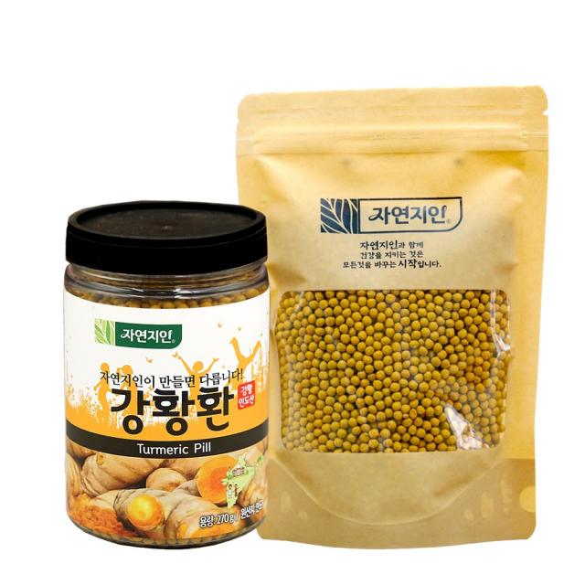 자연지인 강황환 인도산 강황 용기형 270g + 팩 300g 실속형 패키지