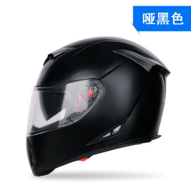 빈티지 레트로 클래식 헬멧 面 helmet carbon fiber motorcycle double lens anti-fog Bluetooth glasses trough personality yo-640394164796, 낙담 한 것L