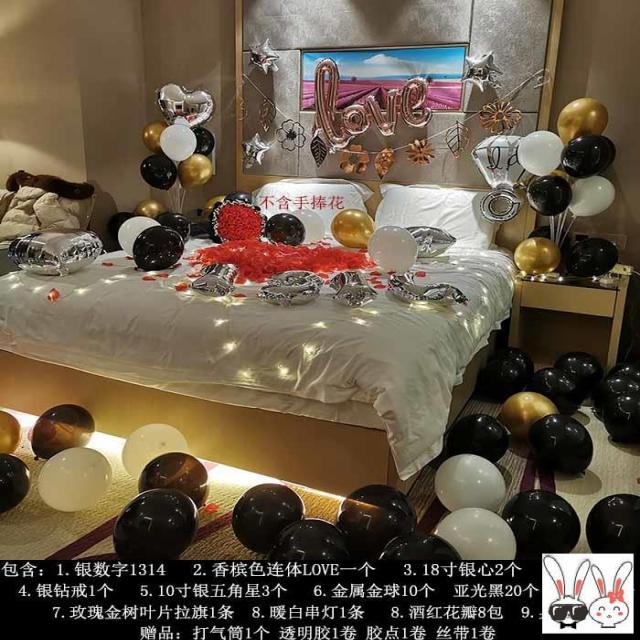 1주년 로맨스 배치 연애 홈실 고백 의식 감명받다 결혼함 실내 무드, 진실한 마음이 담긴 틀 룩 LOVE