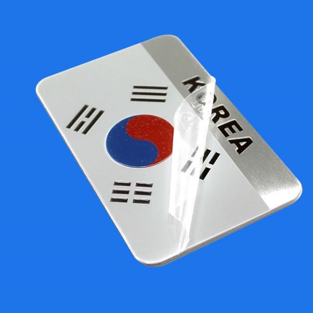 메탈장식 국기 태극기 스티커 8x5 /2p 메탈엠블럼