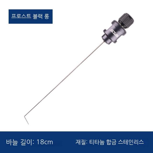 경기 바늘 날아다니다 티타늄 합금 바늘 초경화 낚시 바늘 낚시 바늘 붕어 보호대 낚시 바늘