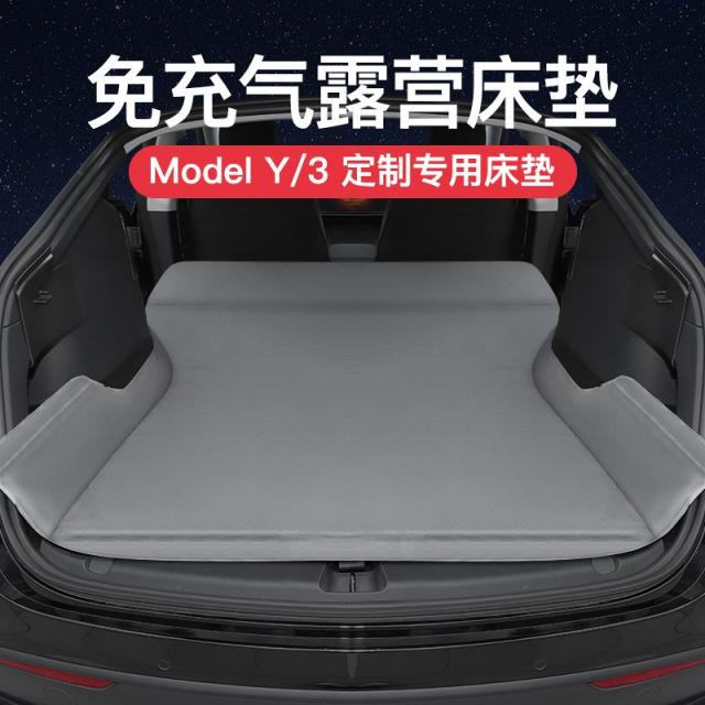 캐스퍼 차박 모닝 레이 평탄화 심하다