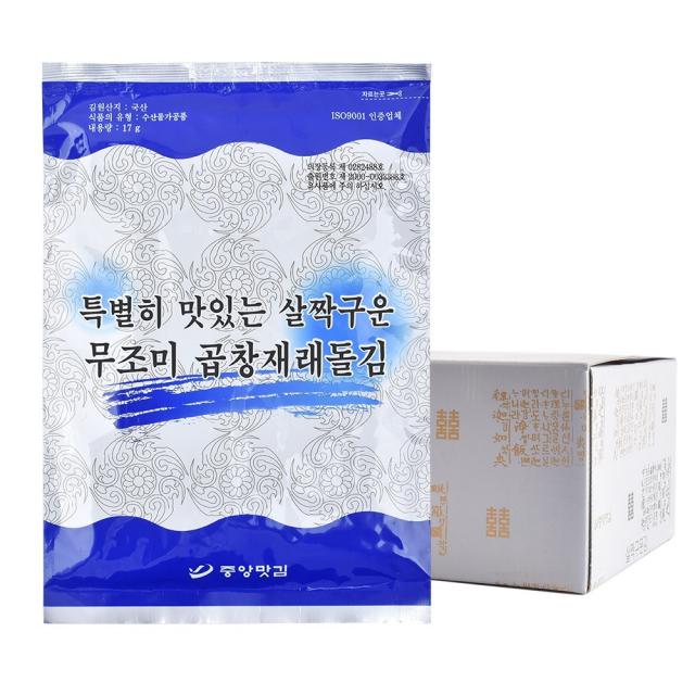 중앙맛김 보령 대천김 특별히 맛있는 살짝 구운 무조미 곱창 재래 돌김 17g x 10봉