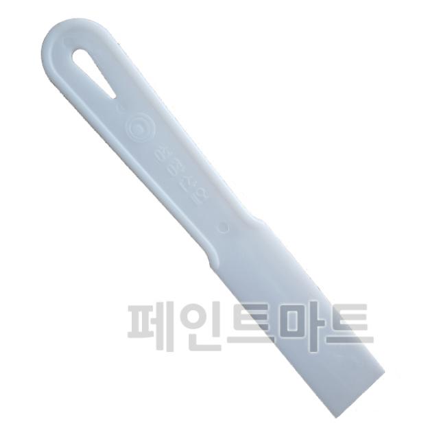 페인트마트 초미니 프라스틱헤라 30mm 페인트 퍼티 작업 다방면 사용 플라스틱헤라 썬팅 해라 스크레퍼 빠데 작업