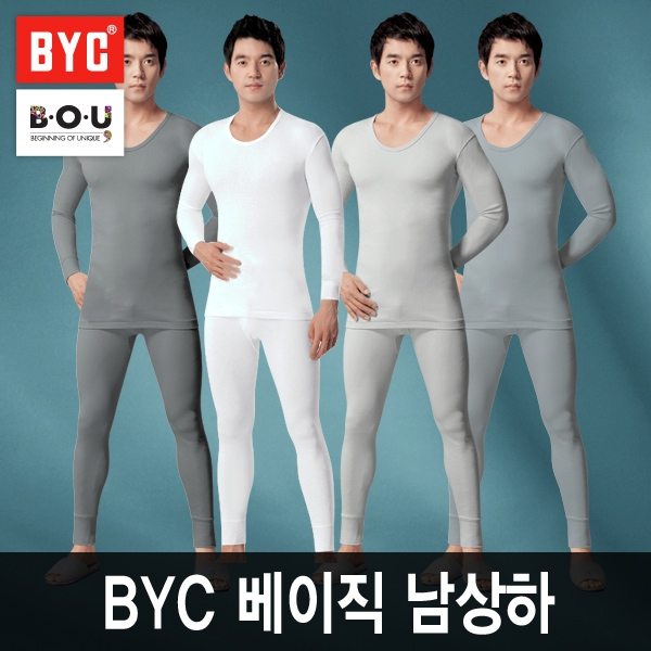 [비오유] BYC 베이직 남상하/신상품/남자내복/byc내복