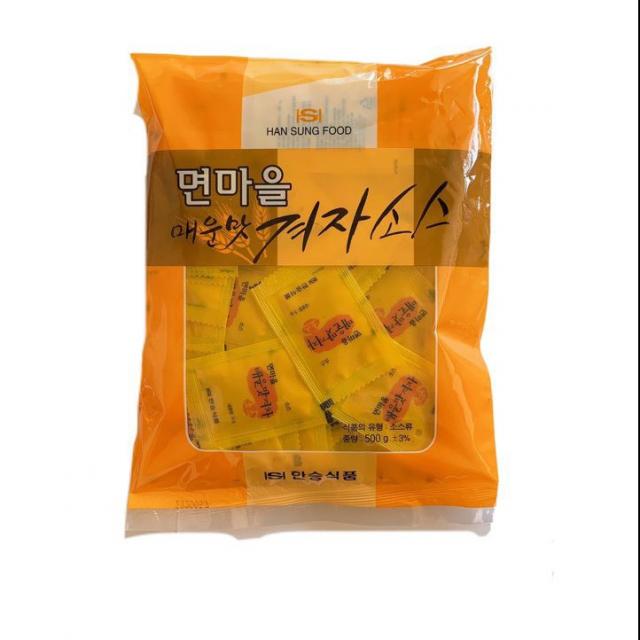 면마을 일회용 겨자(5g)100개입, 1봉