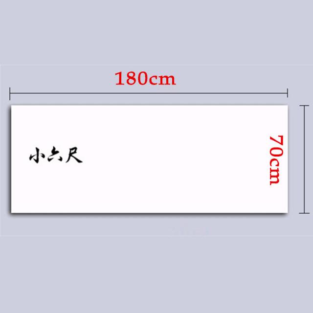 화선지 전업 안후이 명가 창작 거장 전용 석 자 네 생 사의 국화 덜 익었다 반 숙육척 맞닫다 붓 서예 4642183083, 화이트 선지 명가 전용, 소육척 50 장 /70 *180cm