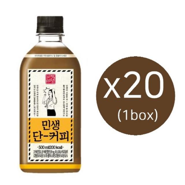 이마트24 민생단커피 500ml, 20개