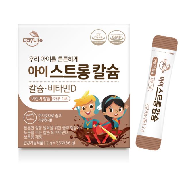 데이라이프 아이 스트롱 칼슘 1개 33포