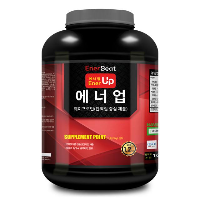 웨이테크 에너업 웨이프로틴 단백질 보충제 /사은품 제공 1.2kg 1개